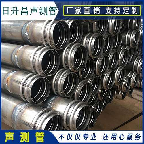 龙华声测管的性能试验项目、取样数量及方法