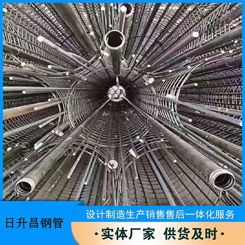 龙华法兰式声测管规格
